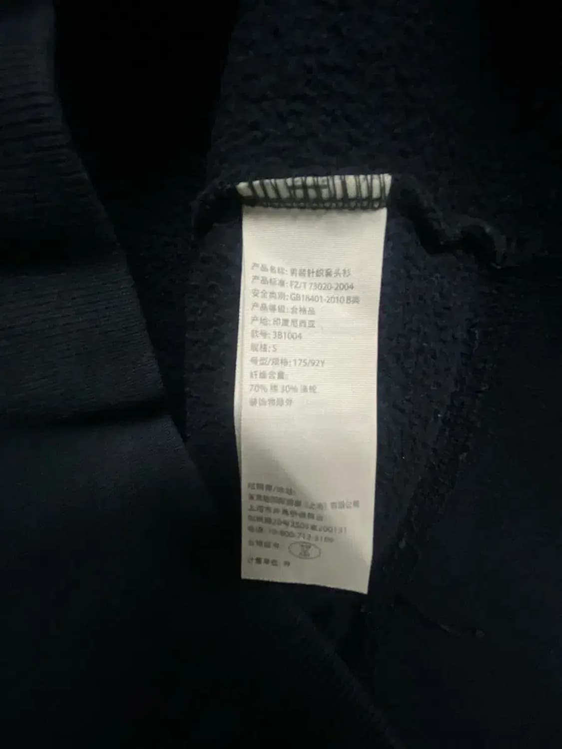 홀리스터 마크 후드 티셔츠 S 상품이미지6