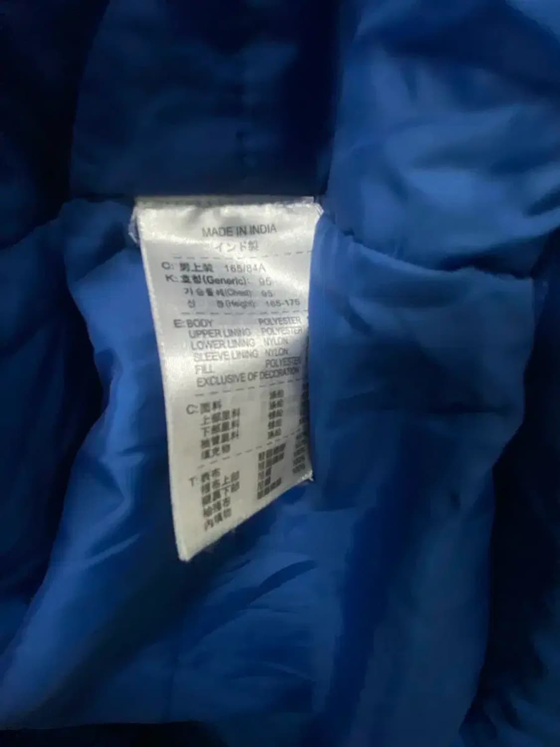 나이키 FC 바르셀로나 안감 플리스 바람막이 점퍼 S-M 상품이미지8