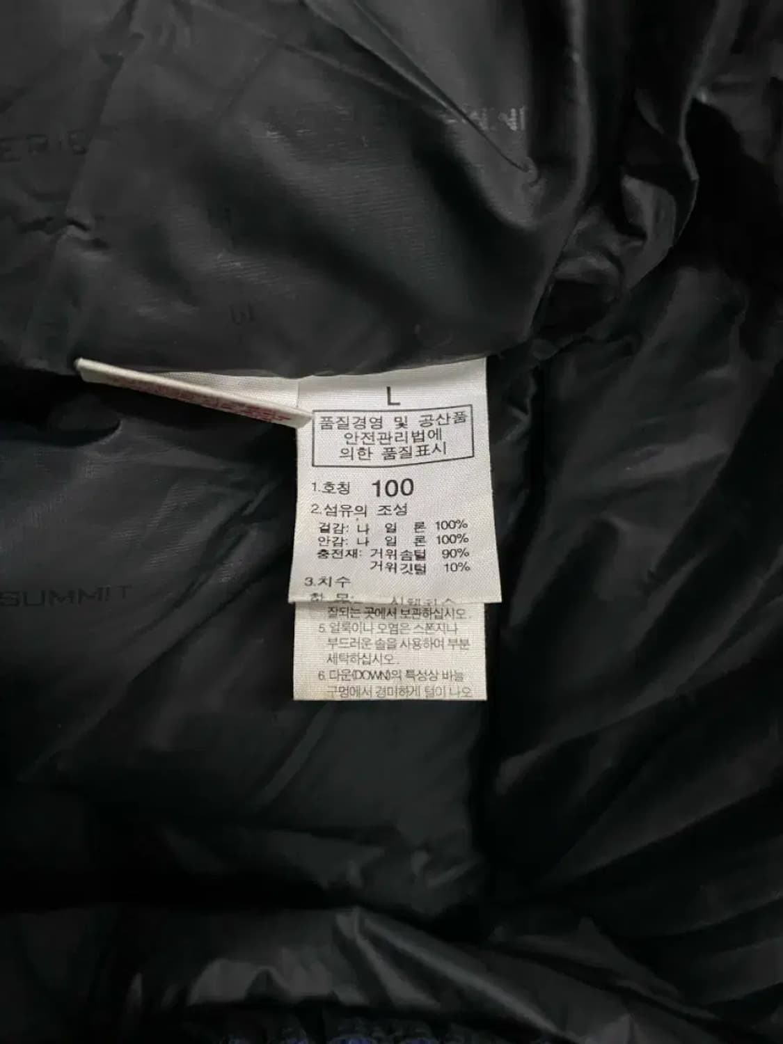 노스페이스 눕시 구스패딩 L 상품이미지5