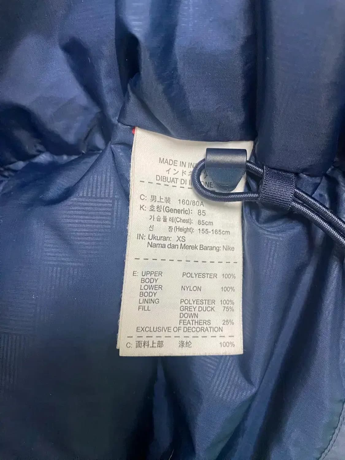 나이키 아스날 덕다운 패딩 XS-S 상품이미지7