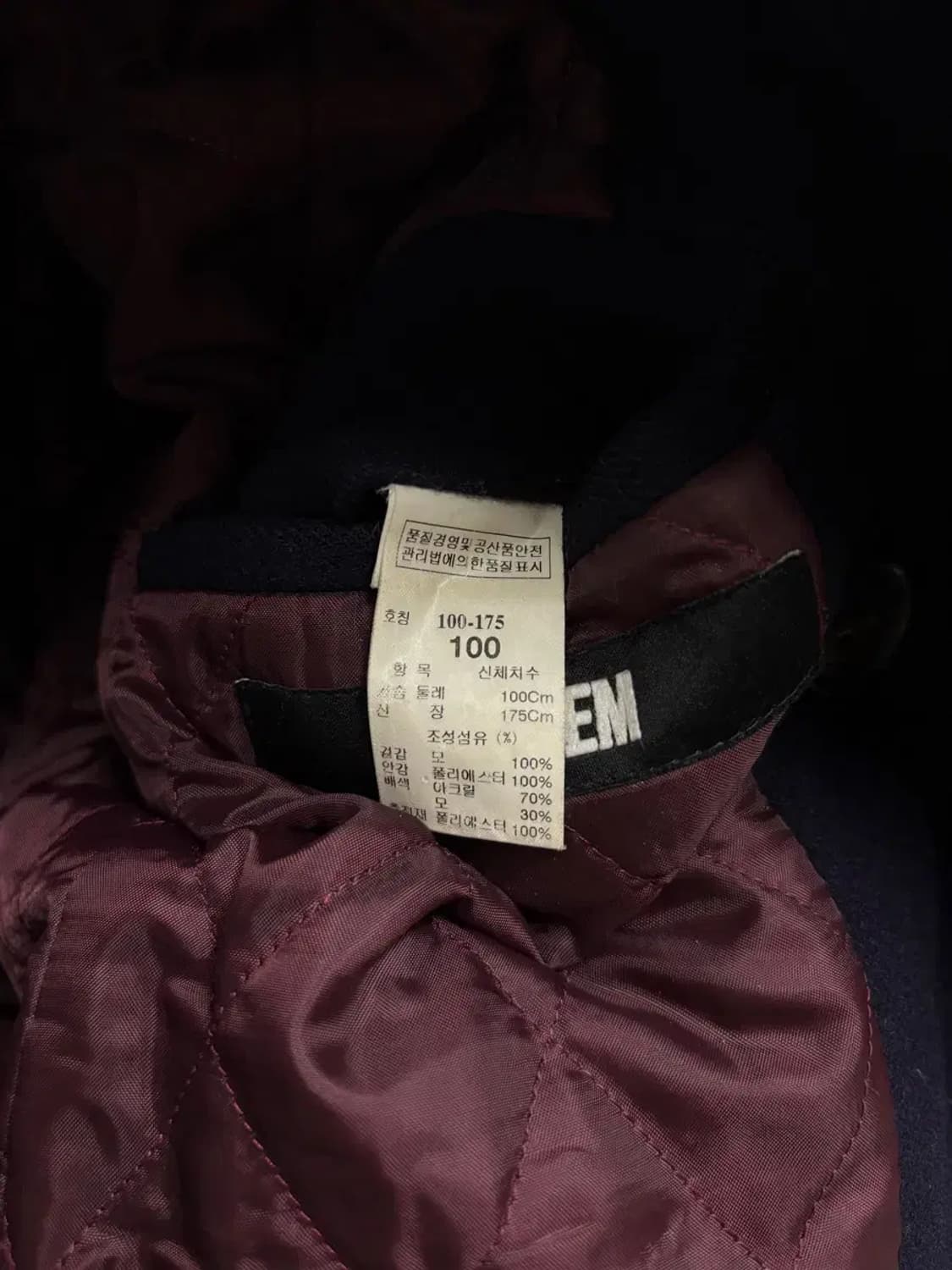 한섬 시스템옴므 금장 더블 코트 L 상품이미지5