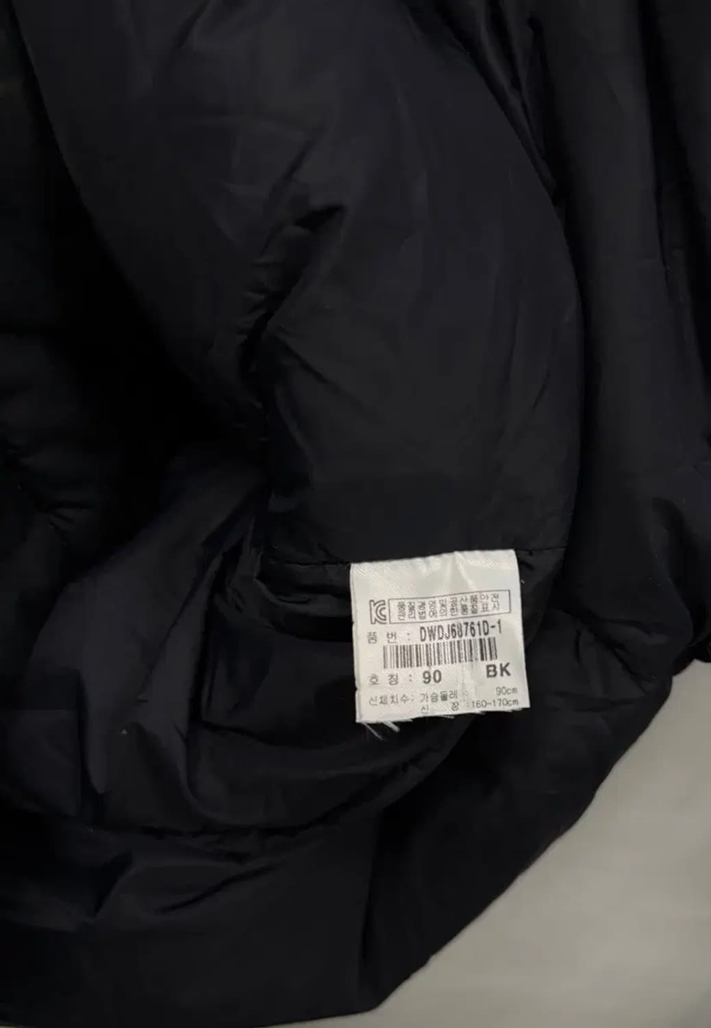 디스커버리 롱패딩 점퍼 90 상품이미지7