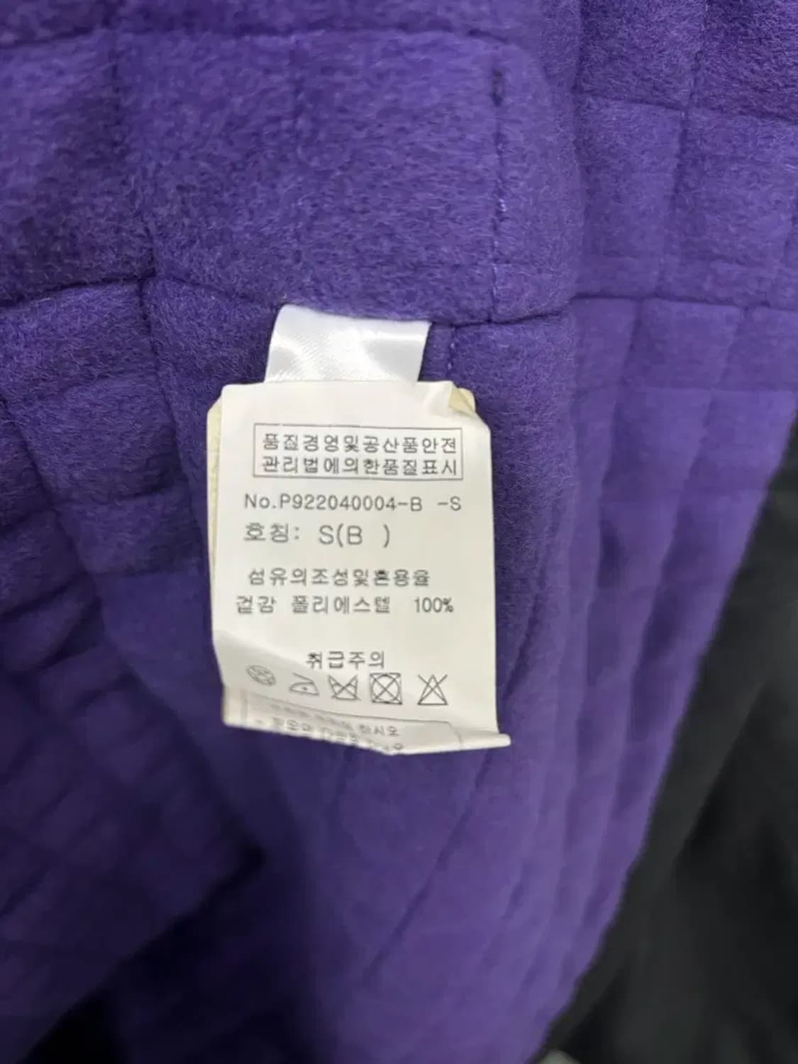 폴스미스 후드 사파리 코트 S-M 상품이미지6