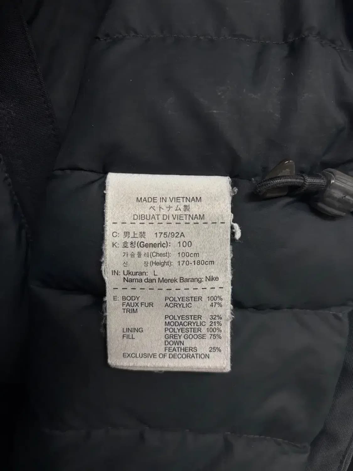 나이키 블랙 구스 다운 필드파카 L 상품이미지5
