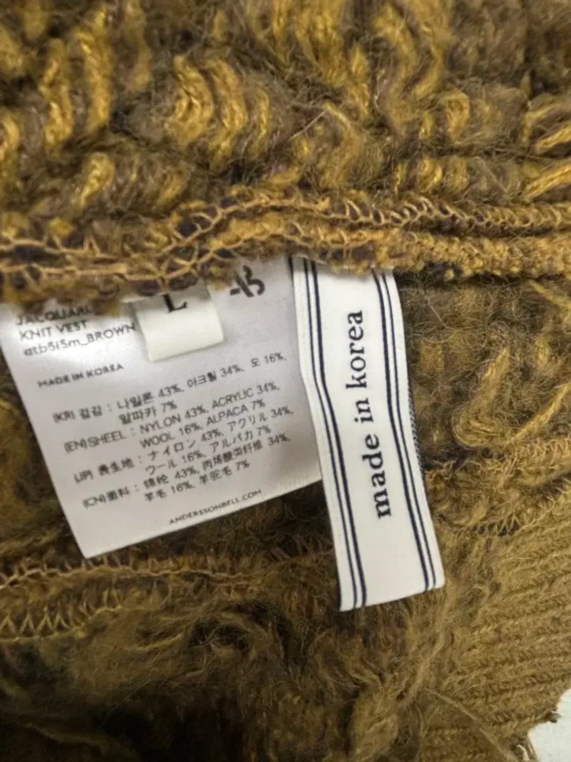 앤더슨벨 히피 카멜 알파카 헤비 베스트 L 상품이미지7