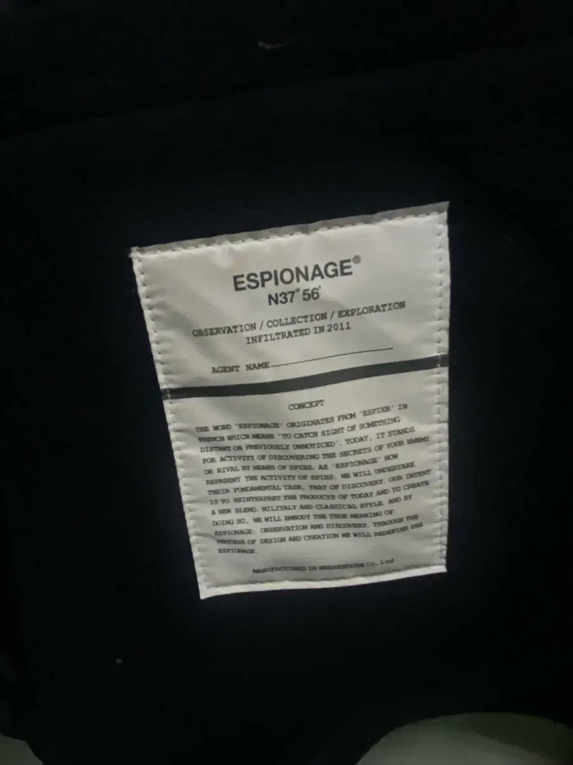 에스피오나지 블랙 후드 울코트 XL 상품이미지7