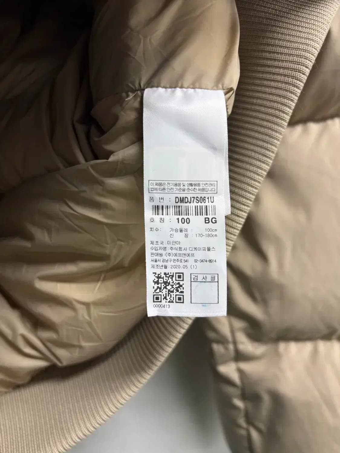 디스커버리 플리스카라 덕다운 패딩 L 상품이미지7