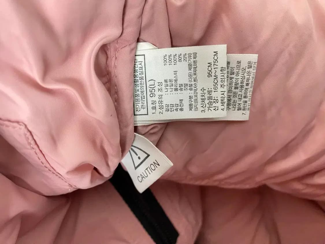 노스페이스 핑크 더스티로즈 눕시 구스 패딩 95 상품이미지8