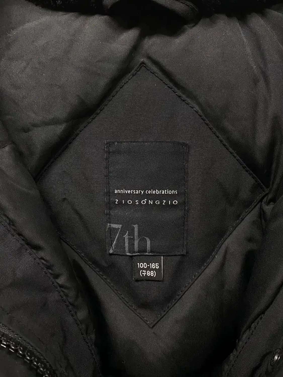 지오송지오 블랙 야상패딩 M-L 상품이미지6