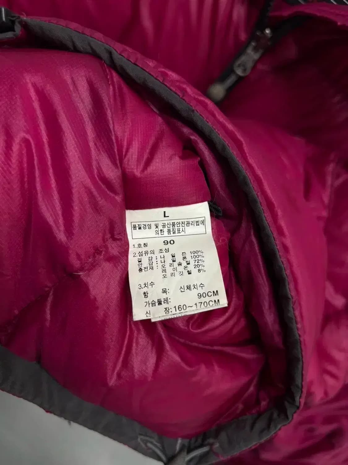 노스페이스 아콘카구아 핑크 패딩 90 상품이미지5