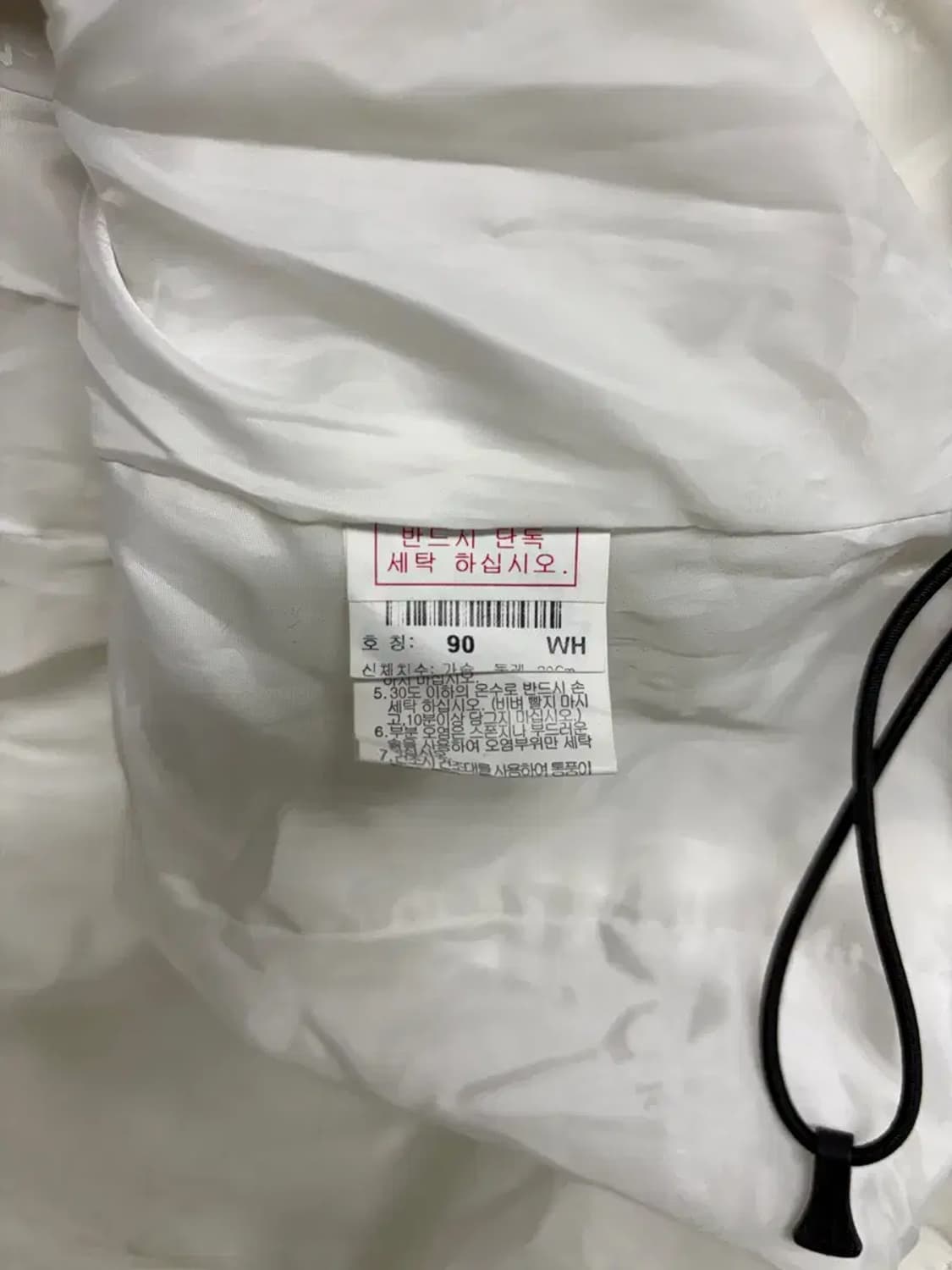 디스커버리 화이트 경량패딩 90 상품이미지5