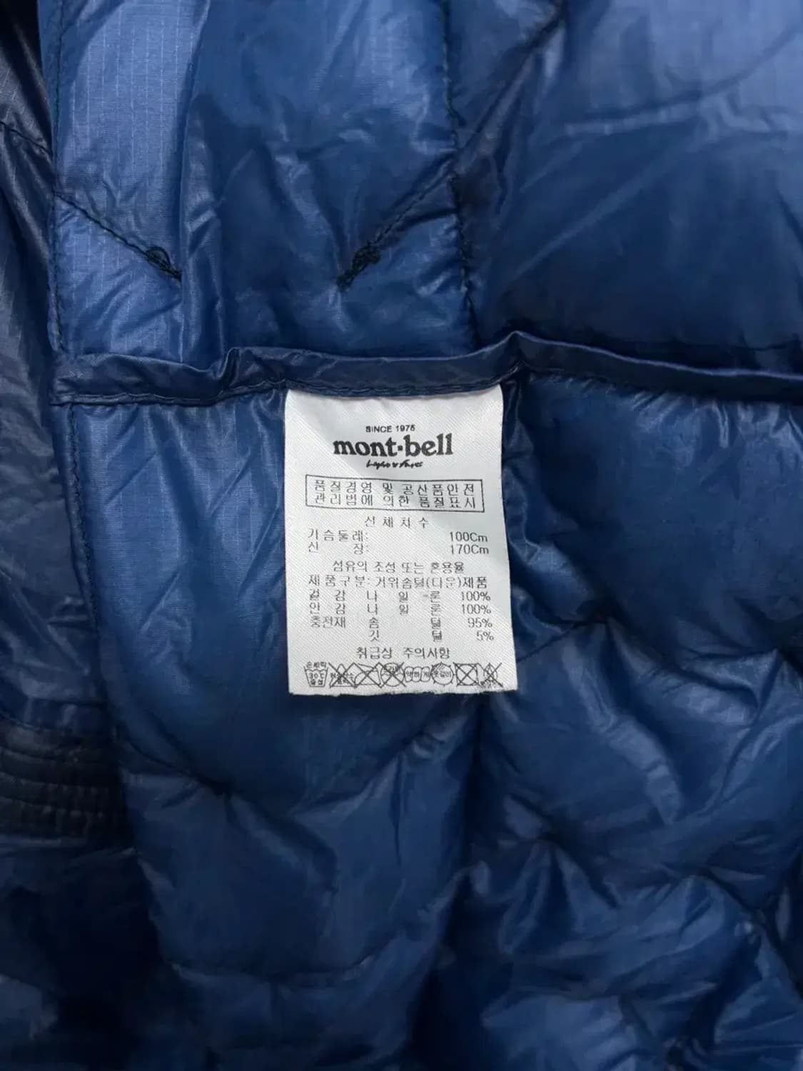 몽벨 수페리어 구스다운 경량 패딩 L 상품이미지5