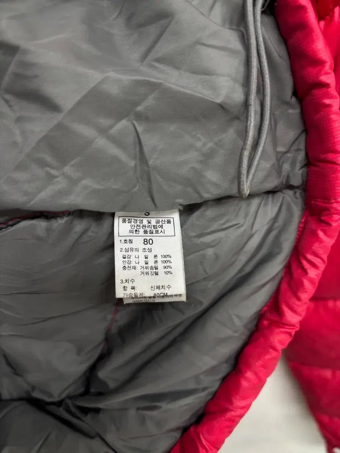노스페이스 레드 눕시 패딩 80 상품이미지5