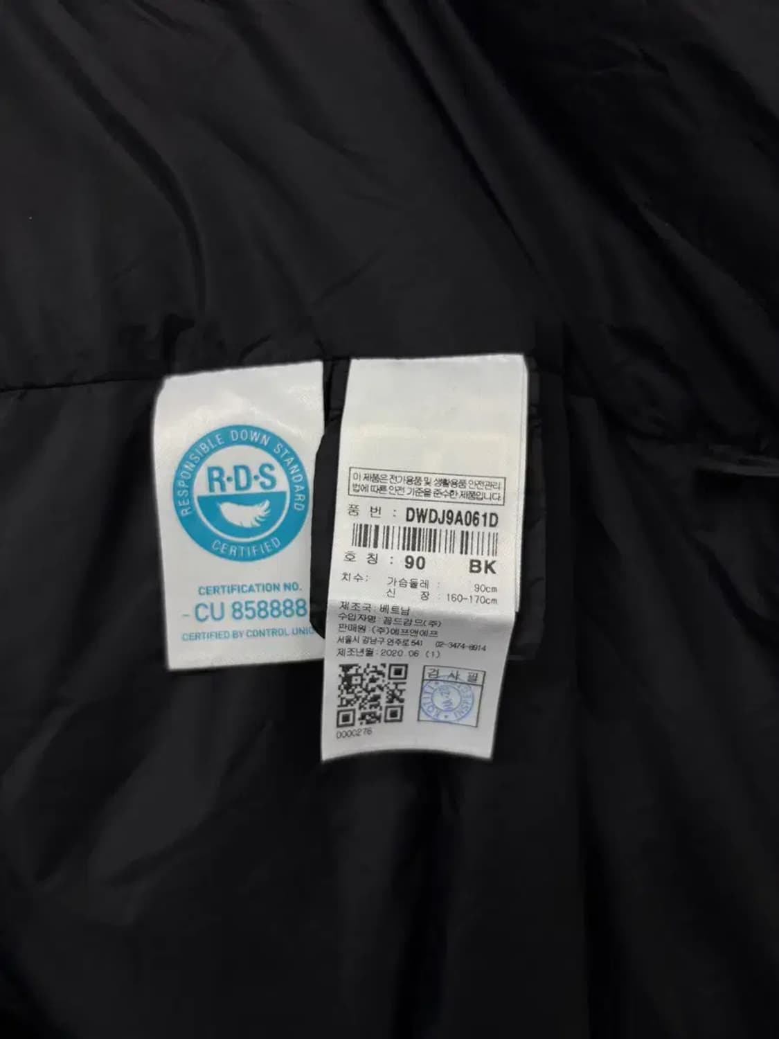 디스커버리 블랙 패딩 90 상품이미지6