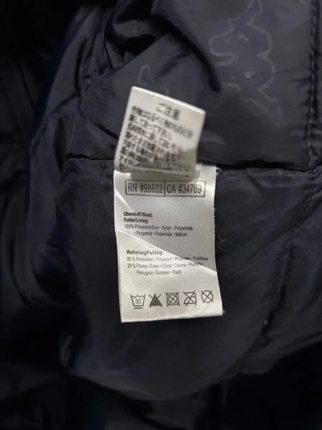 카파 Kappa 사파리 패딩 M 상품이미지7