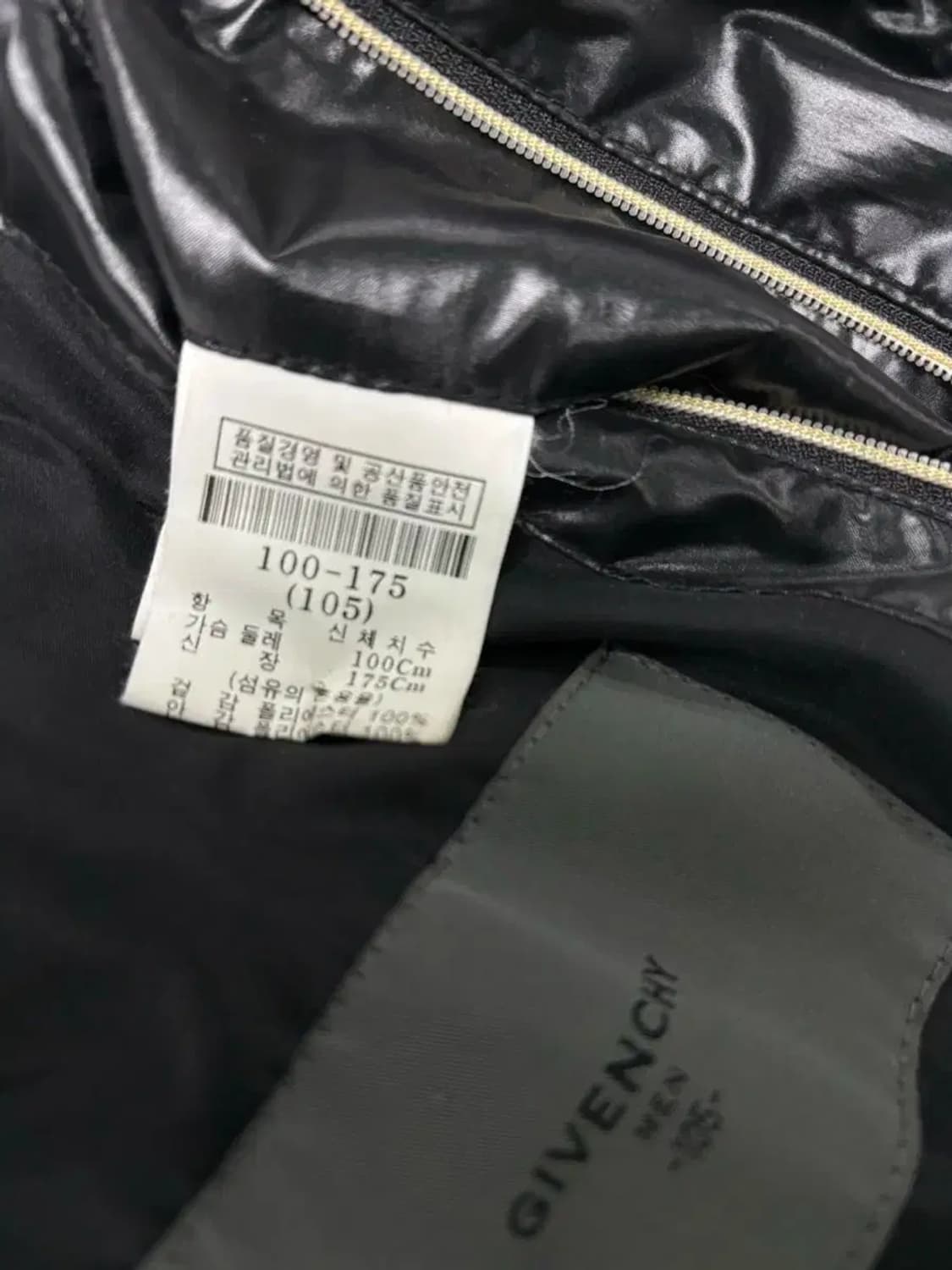 지방시 GIVENCHY 글로시 유광패딩 105 상품이미지8