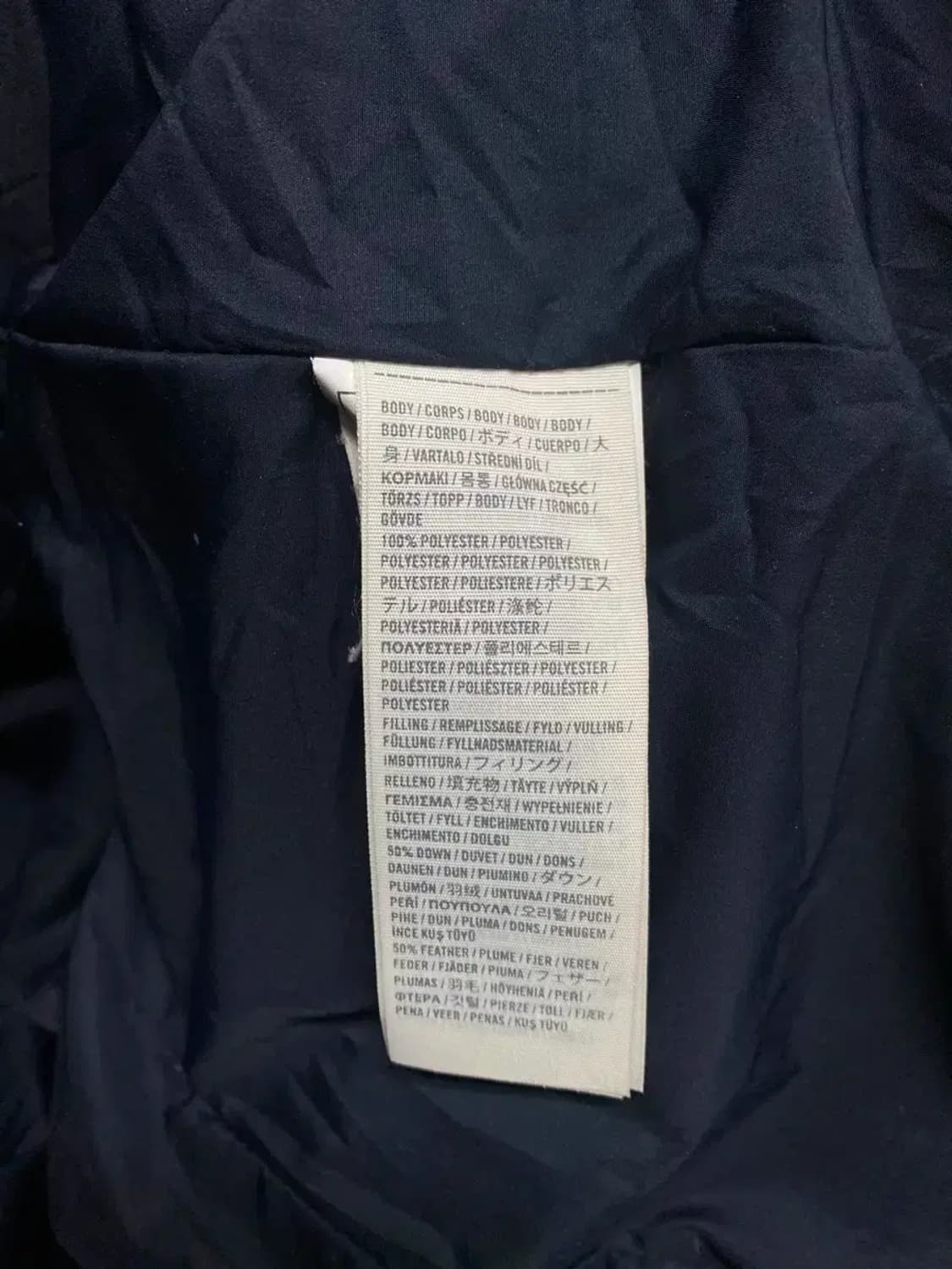 아베크롬비 네이비 패딩 M 상품이미지6