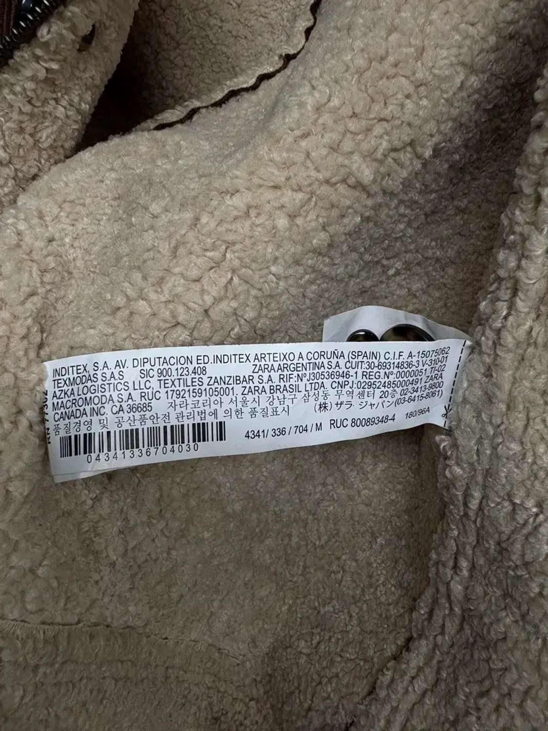 자라 골덴 무스탕 자켓 40 상품이미지5