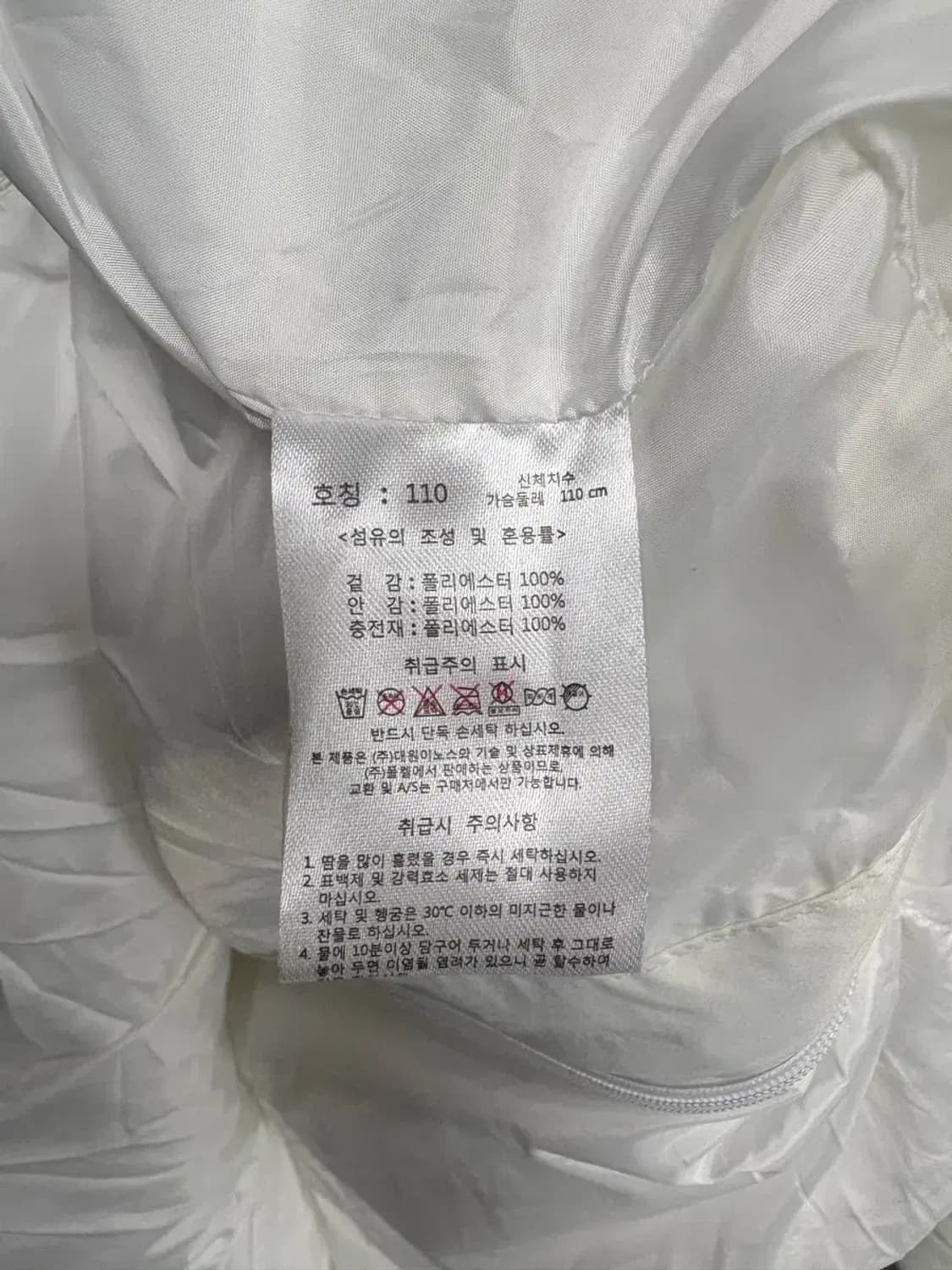 험멜 Hummel 롱패딩+숏 (탈부착) 투웨이 스탈 패딩 2XL 상품이미지6