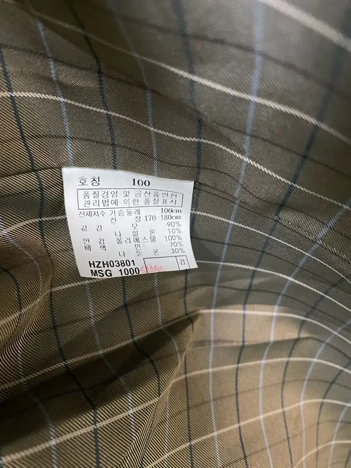 헤지스 발마칸 그레이 코트 L 상품이미지7