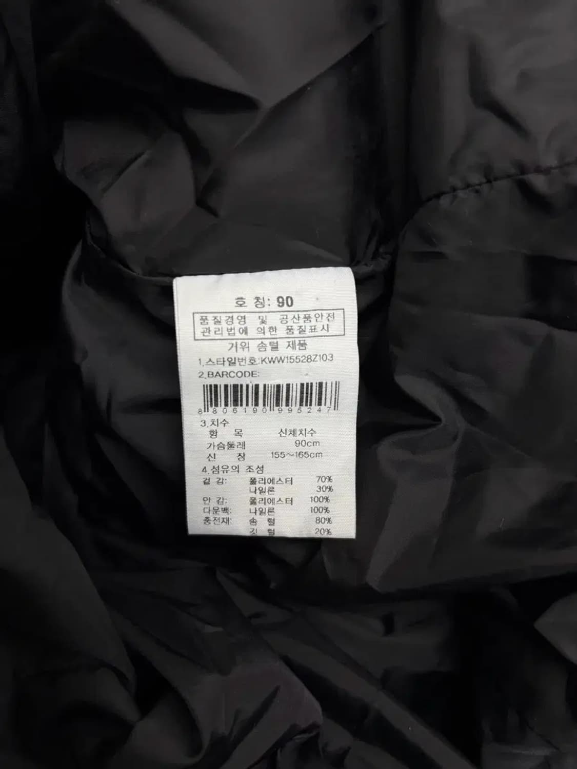 K2 여성 구스패딩 90 상품이미지5