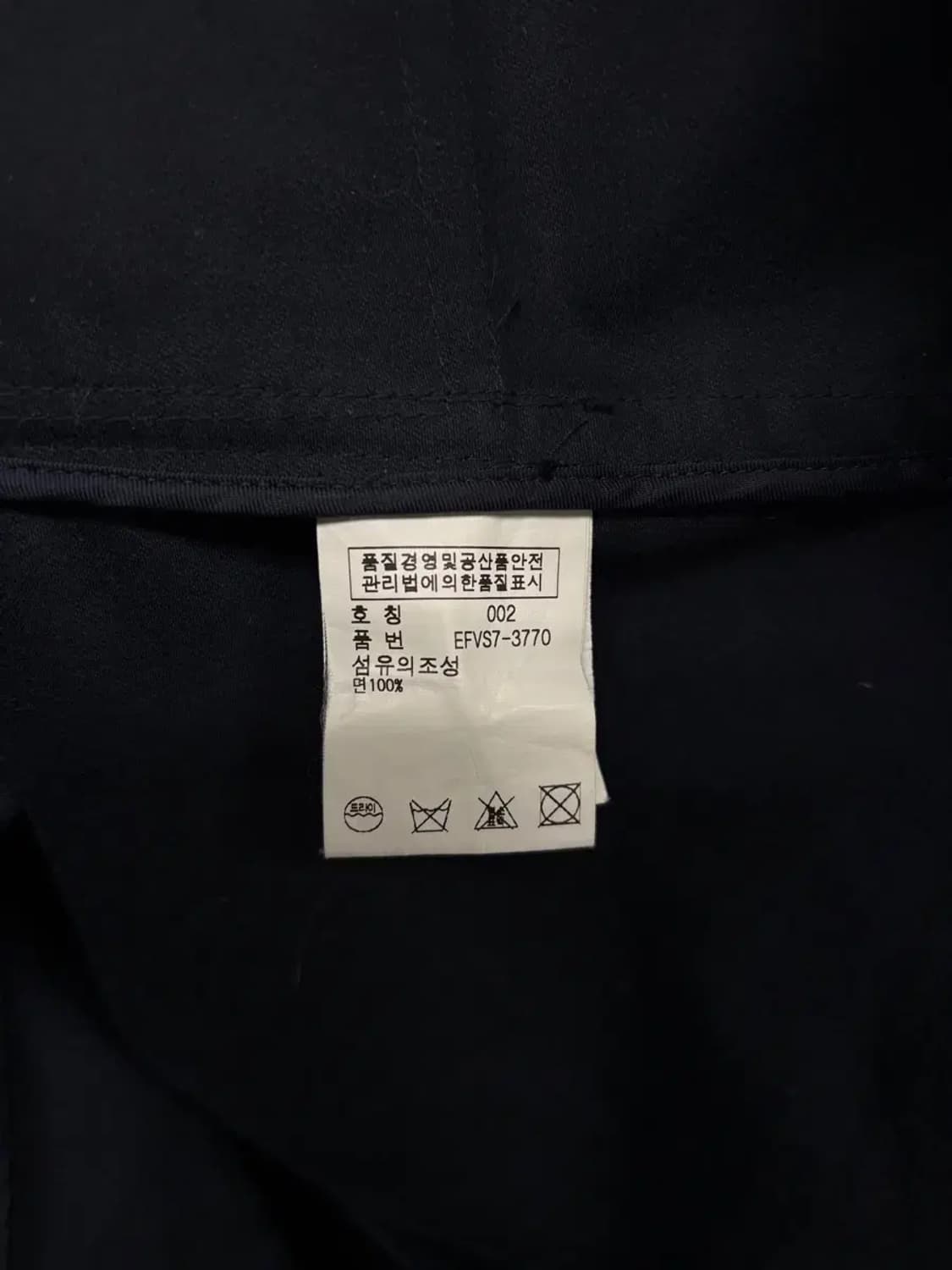 랄프로렌 진네이비 트렌치 코트 XS 상품이미지6