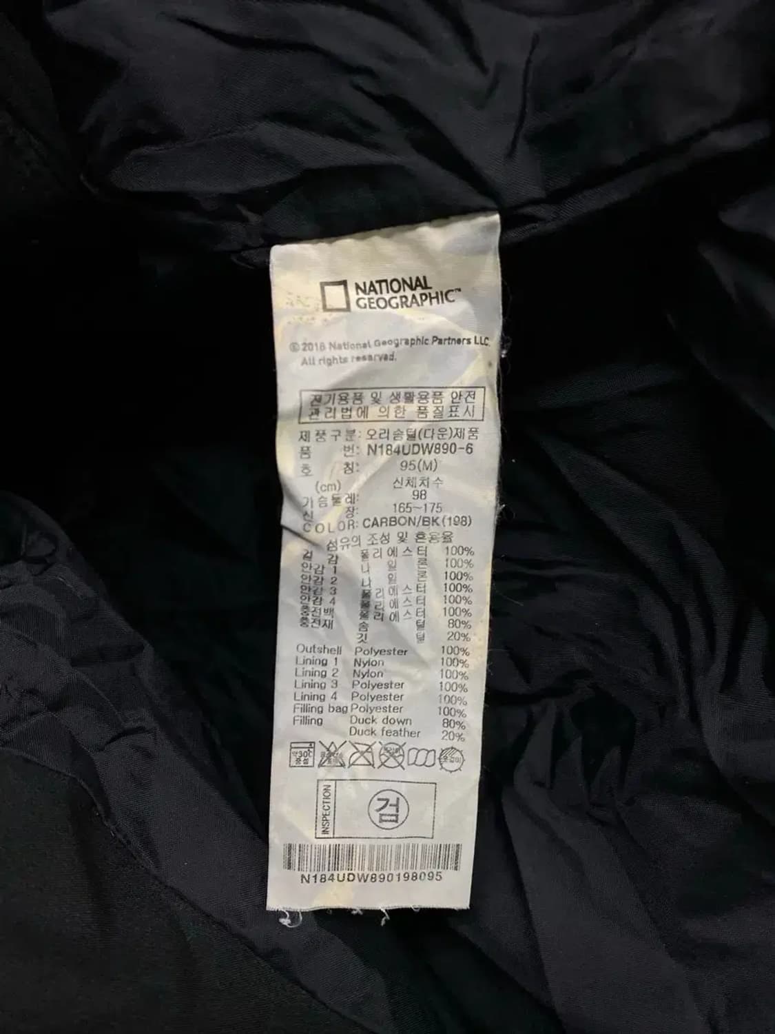 내셔널지오그래픽 덕다운 롱패딩 M 상품이미지5