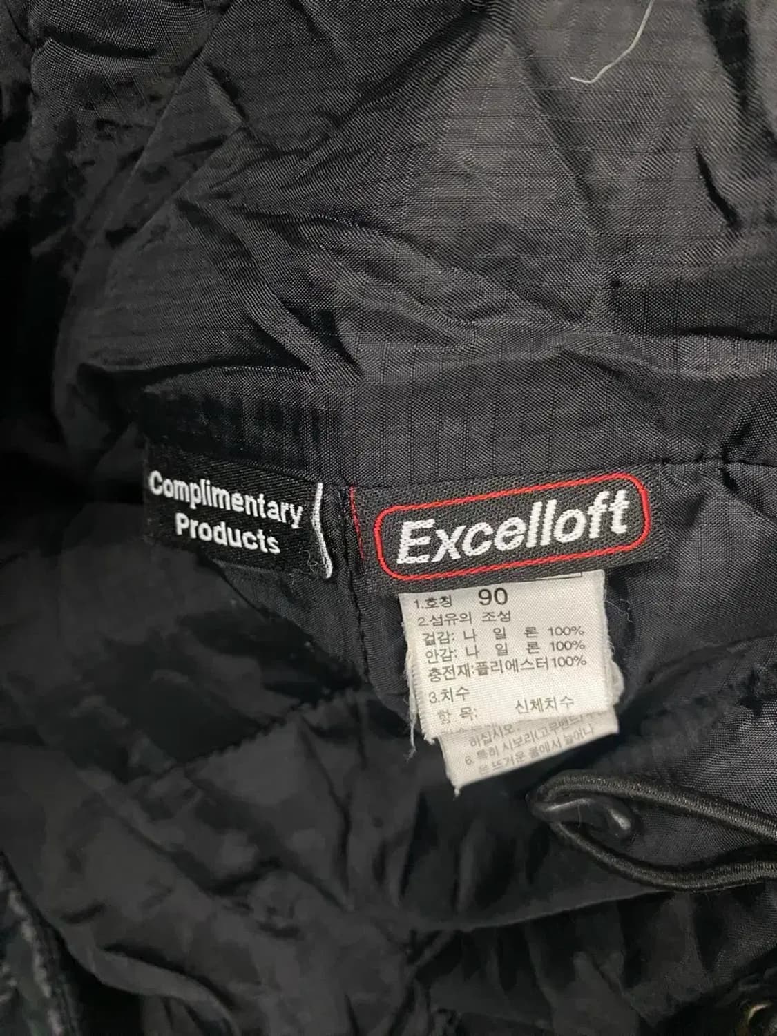 노스페이스 내피 경량패딩 90 상품이미지5