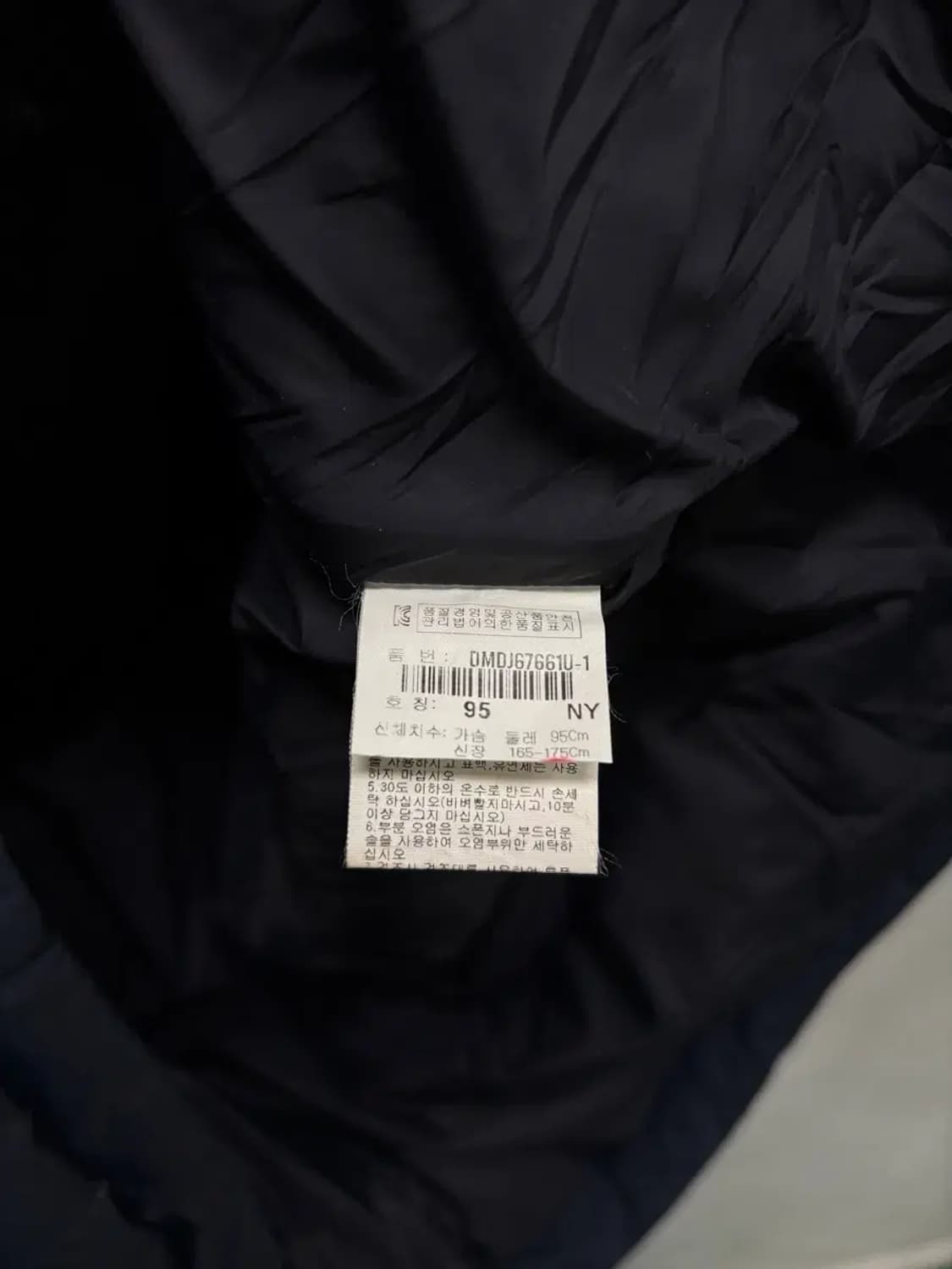 디스커버리 롱패딩 점퍼 95 상품이미지6