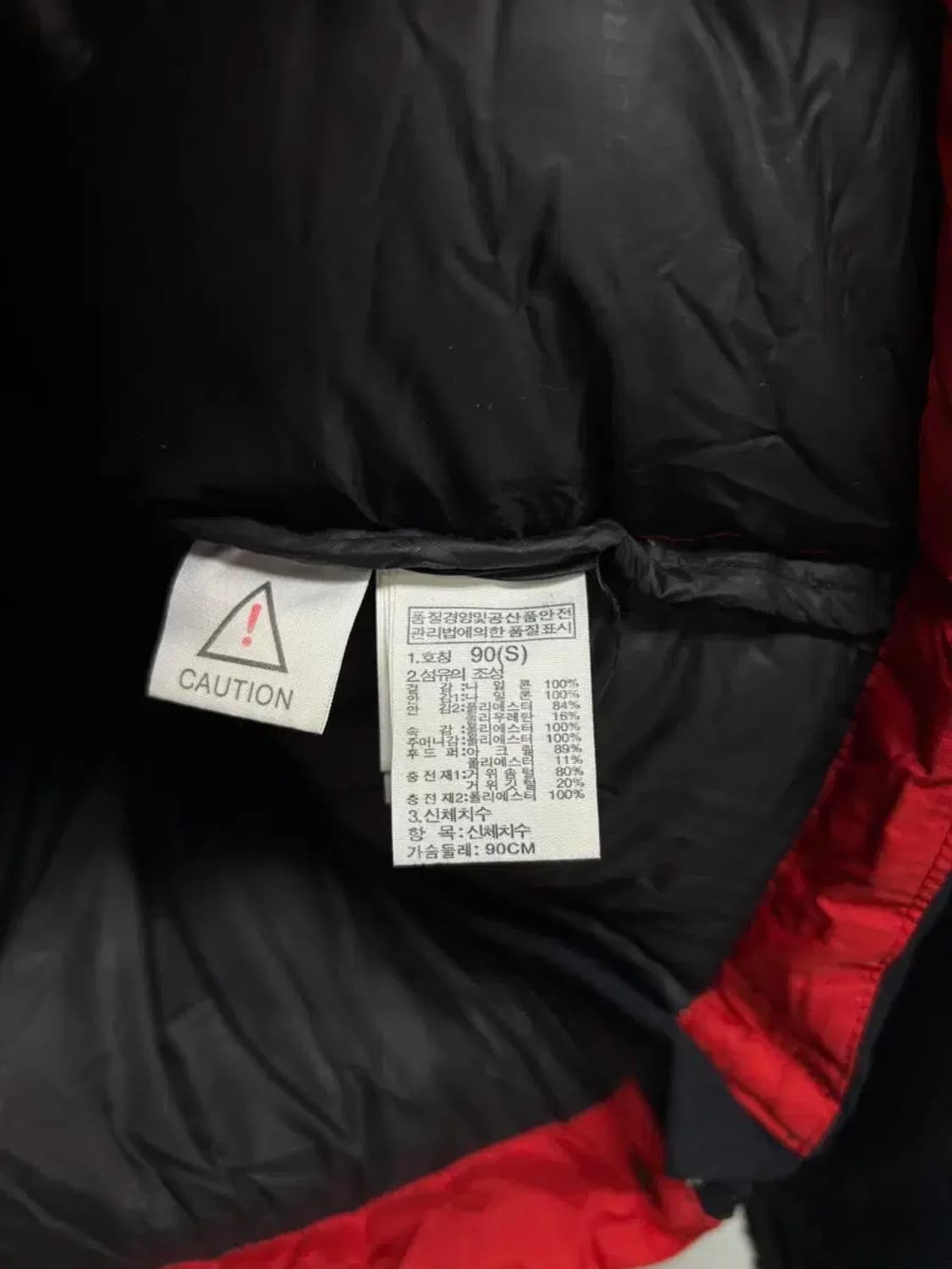 노스페이스 아스가르드 구스패딩 S 상품이미지7