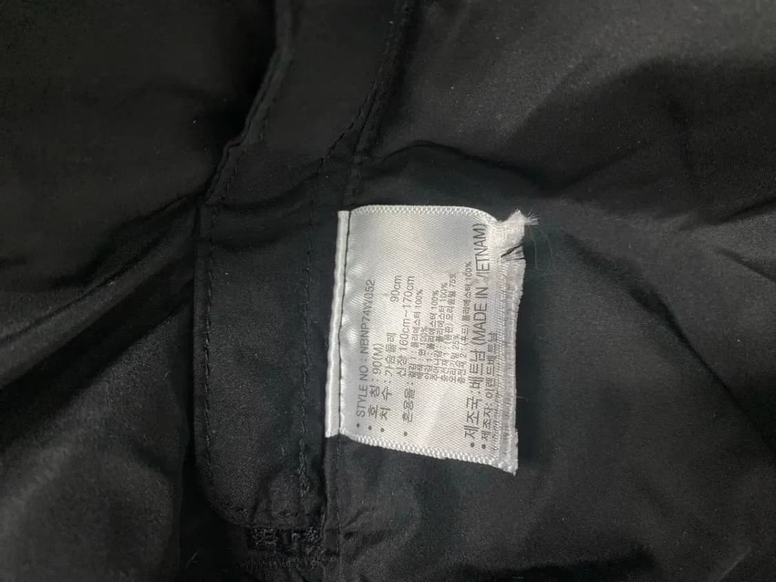 뉴발란스 NB 롱패딩 90 M 상품이미지8