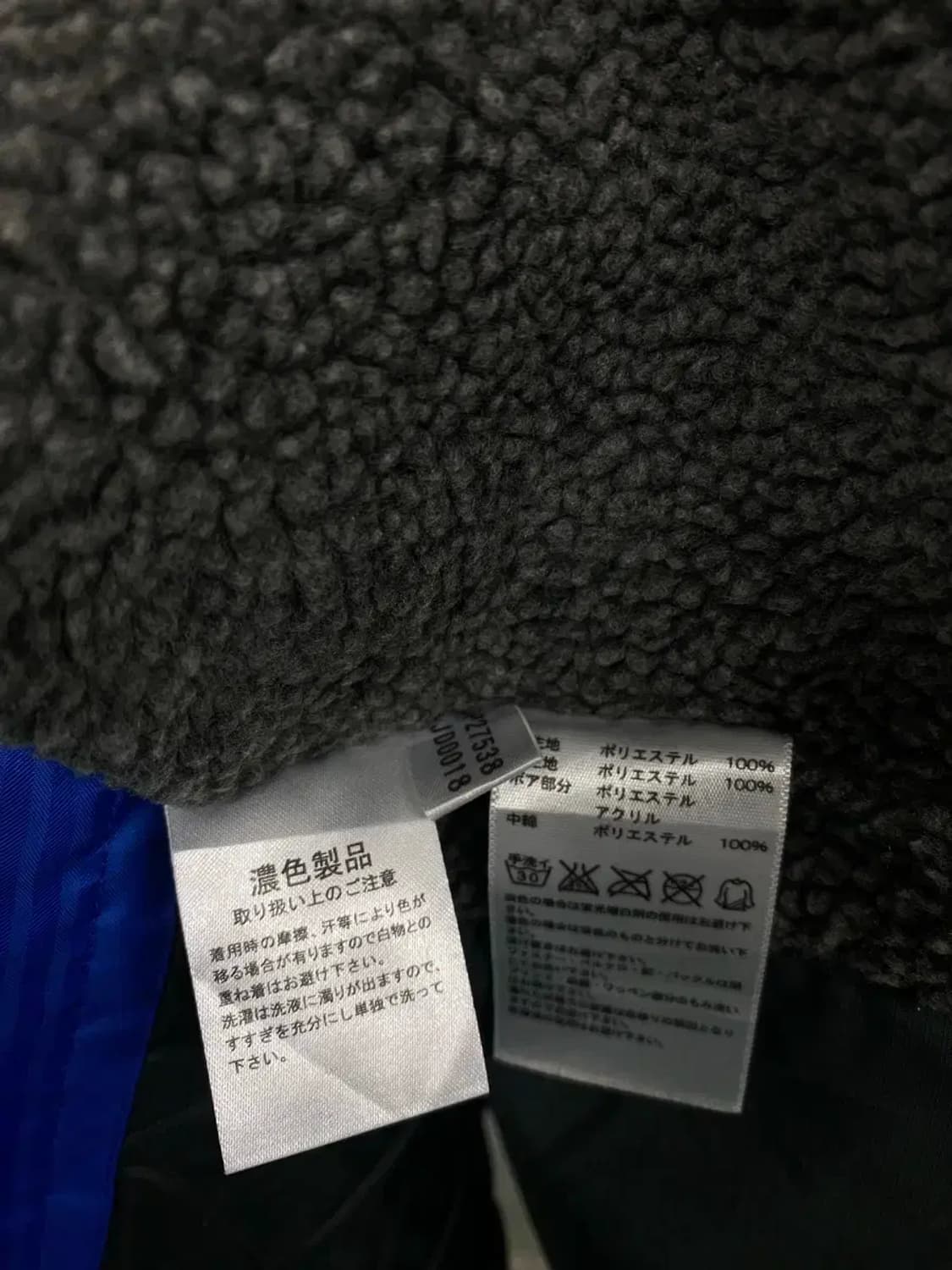 Adidas 아디다스 블루 쉐르파 패딩 돕바 L-XL 상품이미지7