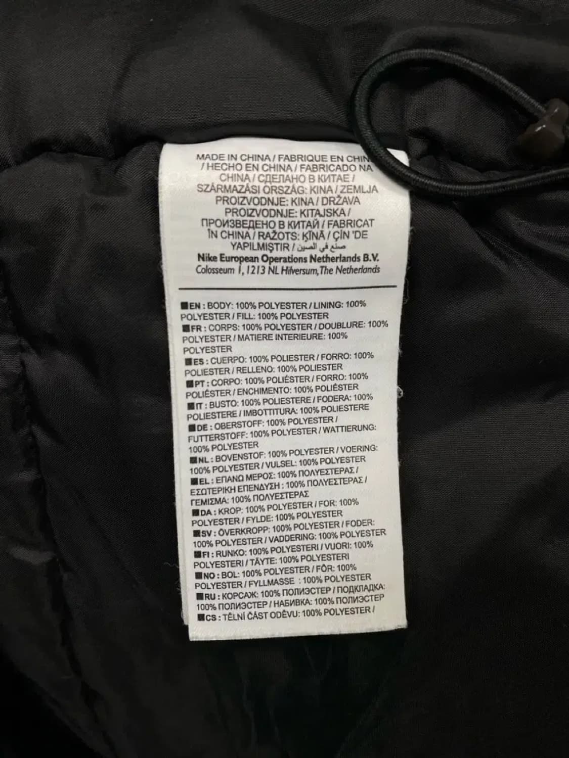 나이키 바르셀로나 패딩 블랙/블루 XL 상품이미지5