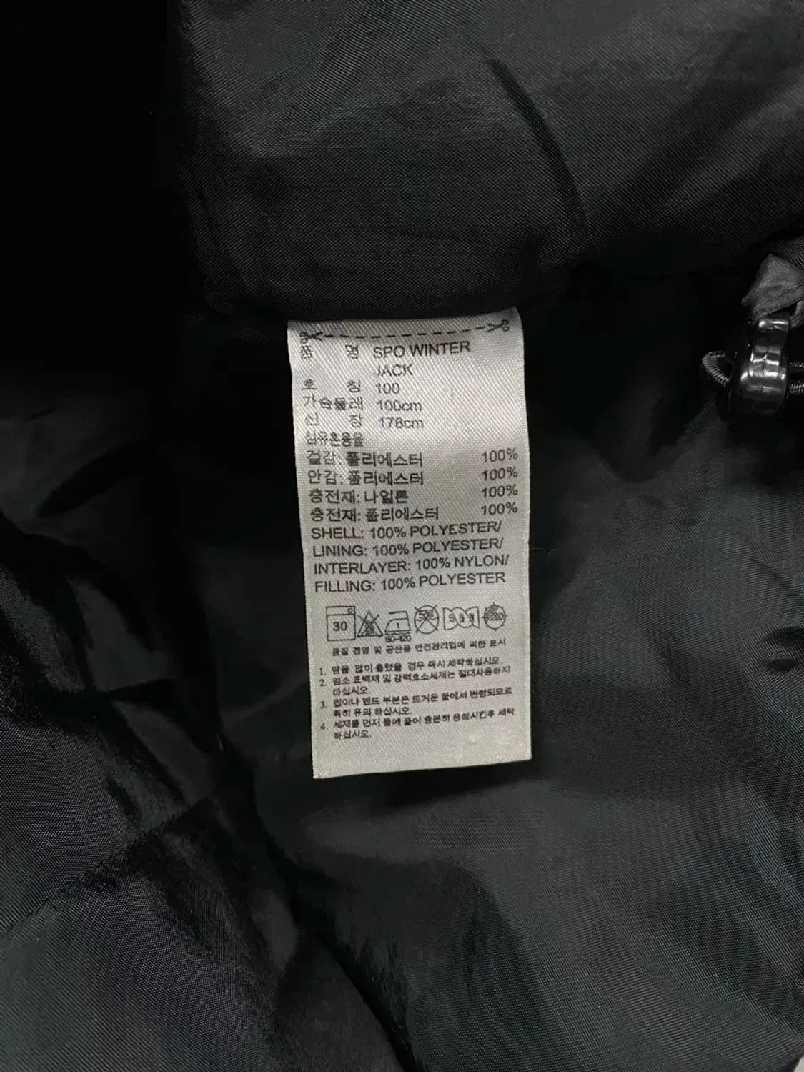 아디다스 블랙 다운 패딩 L 상품이미지5