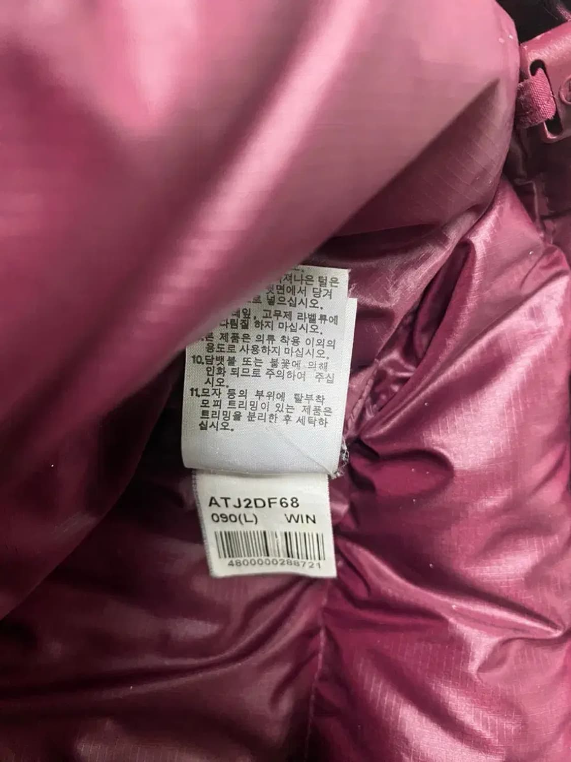 에이글 라쿤퍼 버건디 패딩 90 상품이미지4