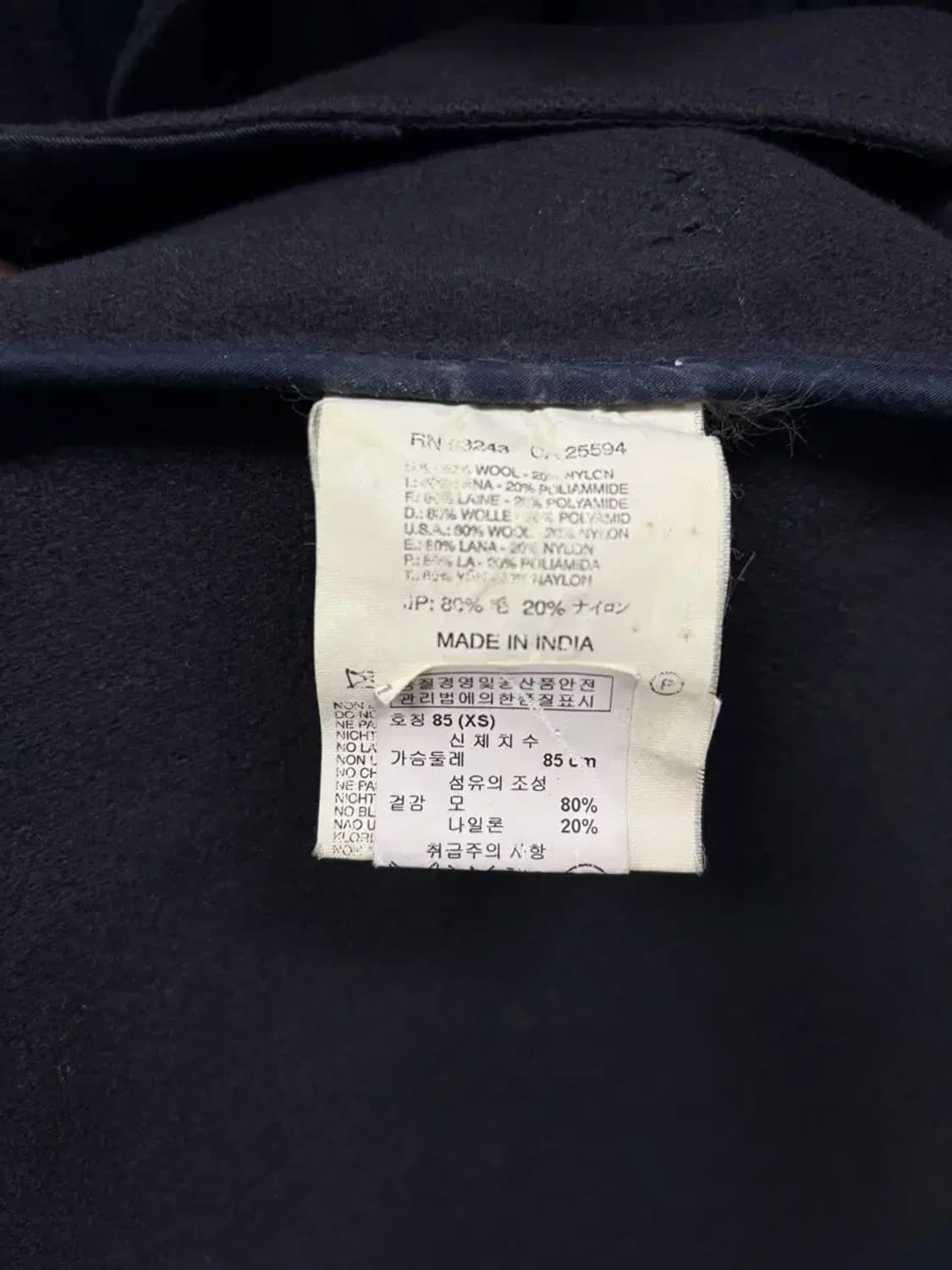 디젤 DIESEL 벨티트 코트 XS 상품이미지7