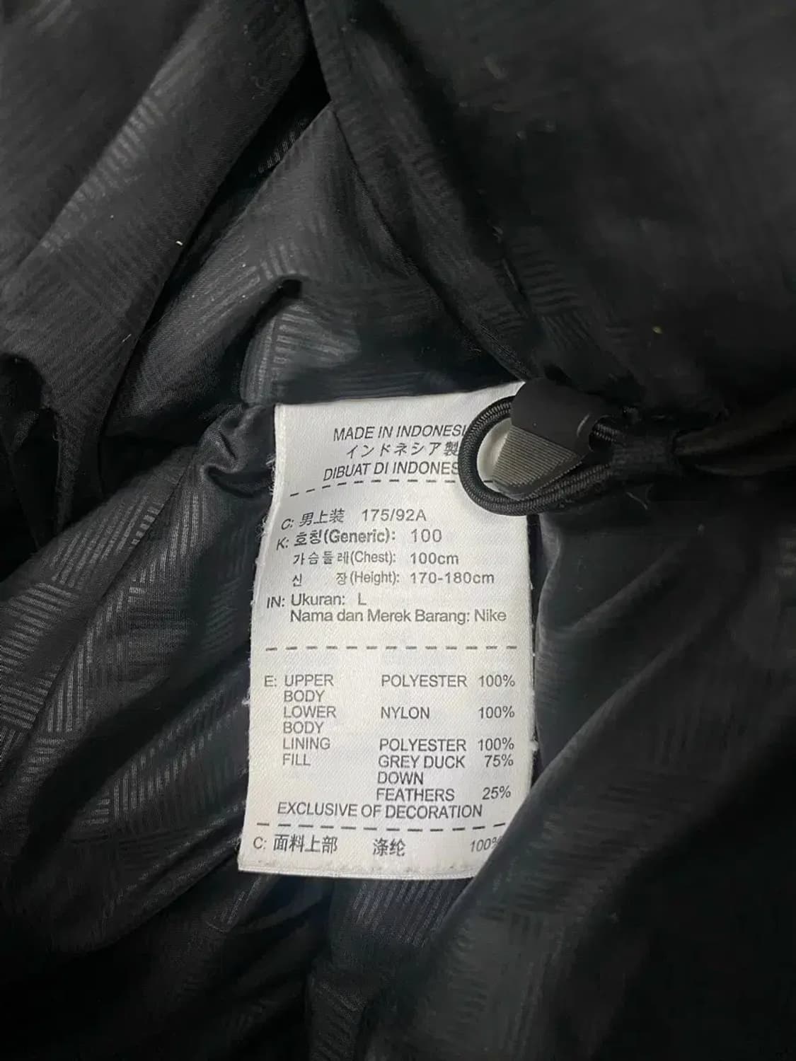 나이키 맨체스터 유나이티드 덕다운 패딩 L 상품이미지8