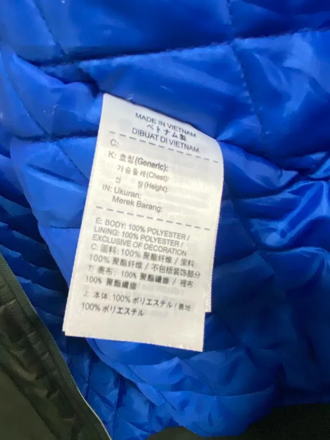 아디다스 오리지널 봄버 누빔 항공점퍼 XS-S 상품이미지6