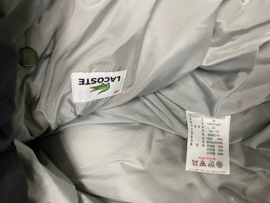 라코스테 덕다운 패딩 M 상품이미지6