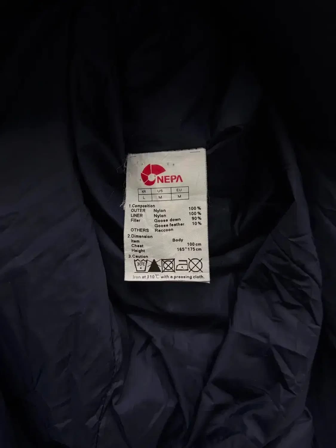 NEPA 네파 구스 코트패딩M-L 상품이미지5