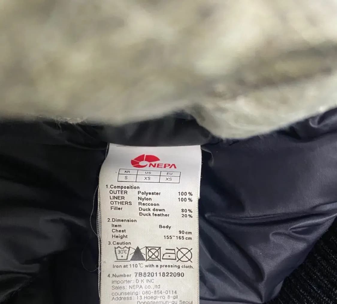 네파  NEPA 라쿤 숏패딩 S 상품이미지4