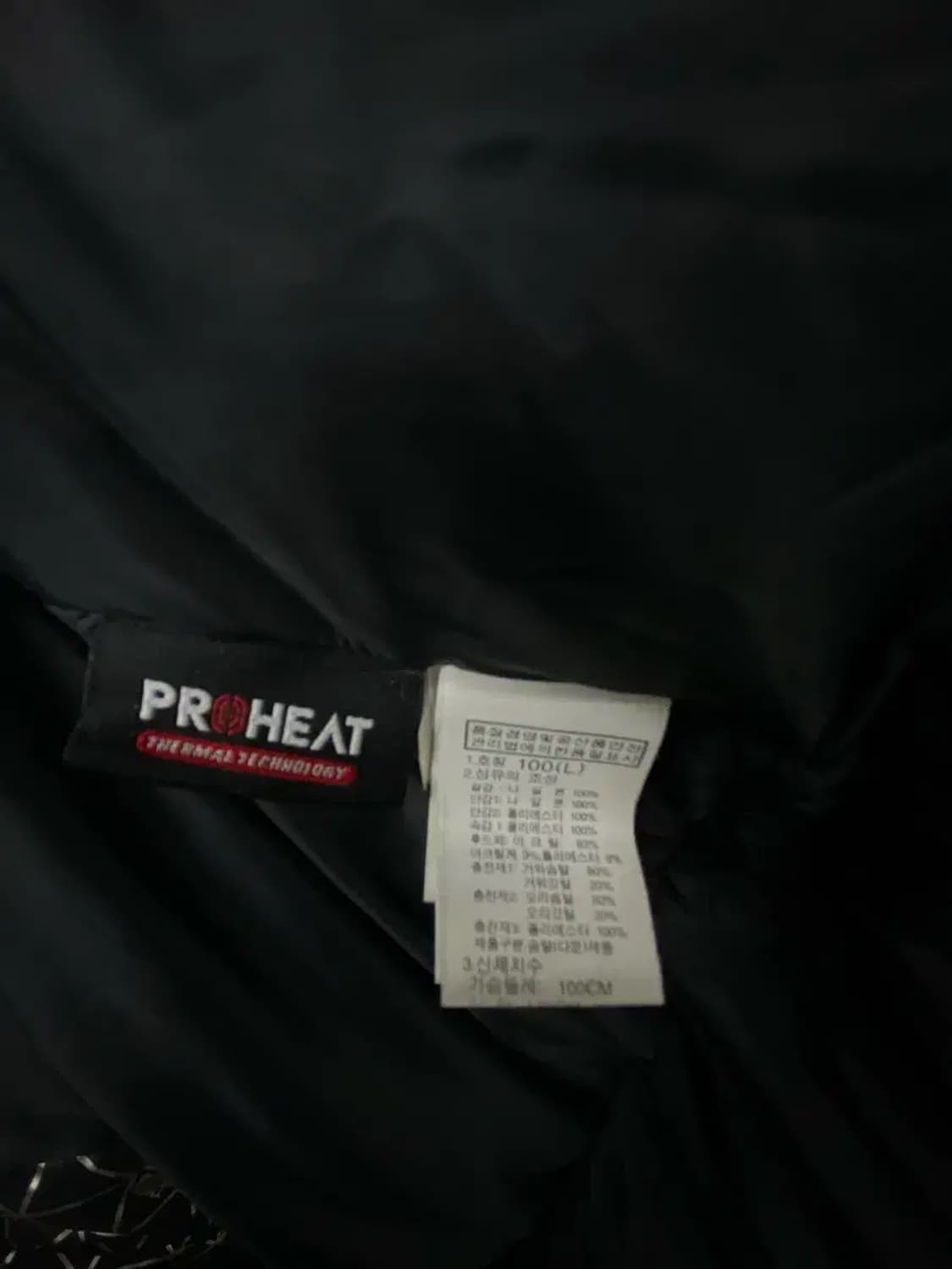 노스페이스 맥머도 구스다운 패딩 L 상품이미지6