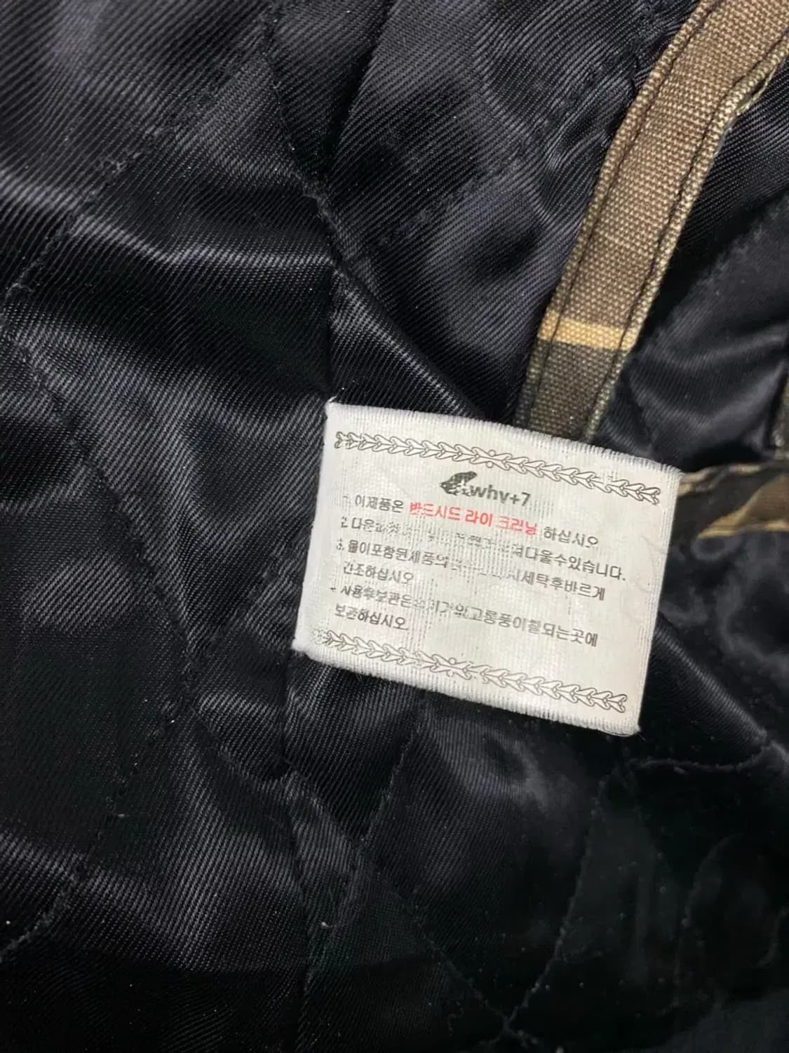 블랙 가죽 소매 스타디움 자켓 L 상품이미지8