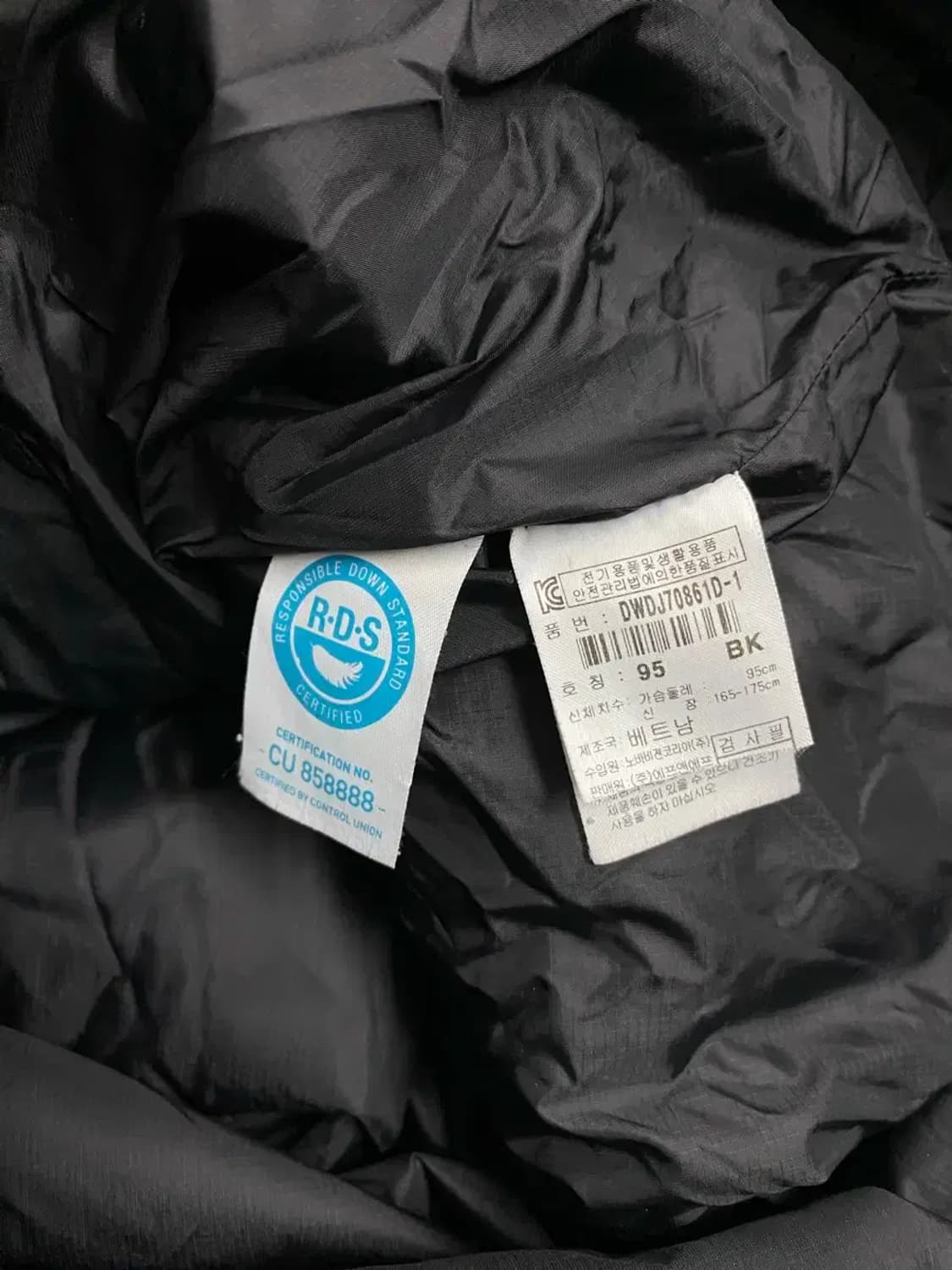 디스커버리 로고 블랙 롱패딩 95 상품이미지5