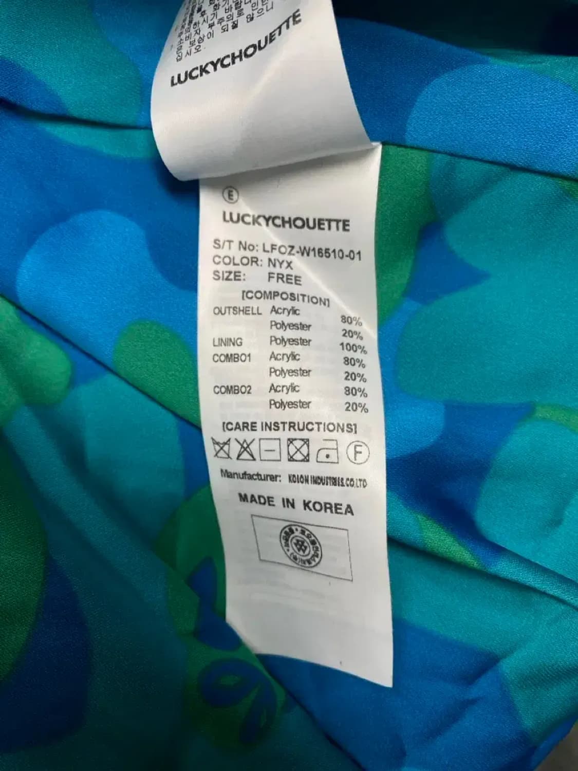 럭키슈에뜨 밍크 페이크퍼 털코트 free 상품이미지9