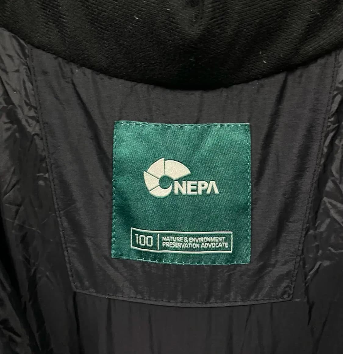 NEPA 네파 구스 패딩 롱베스트 M-L 상품이미지4