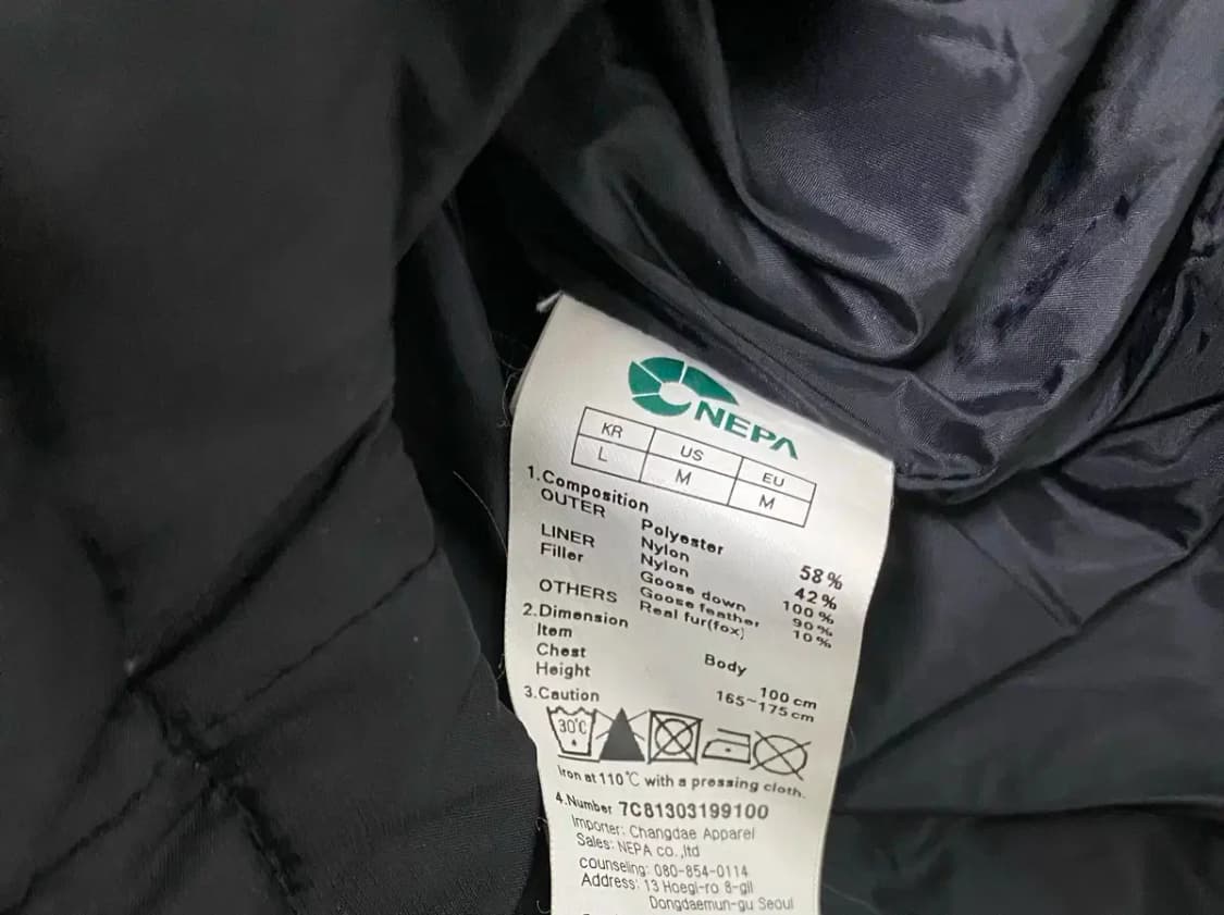 NEPA 네파 구스 패딩 롱베스트 M-L 상품이미지5