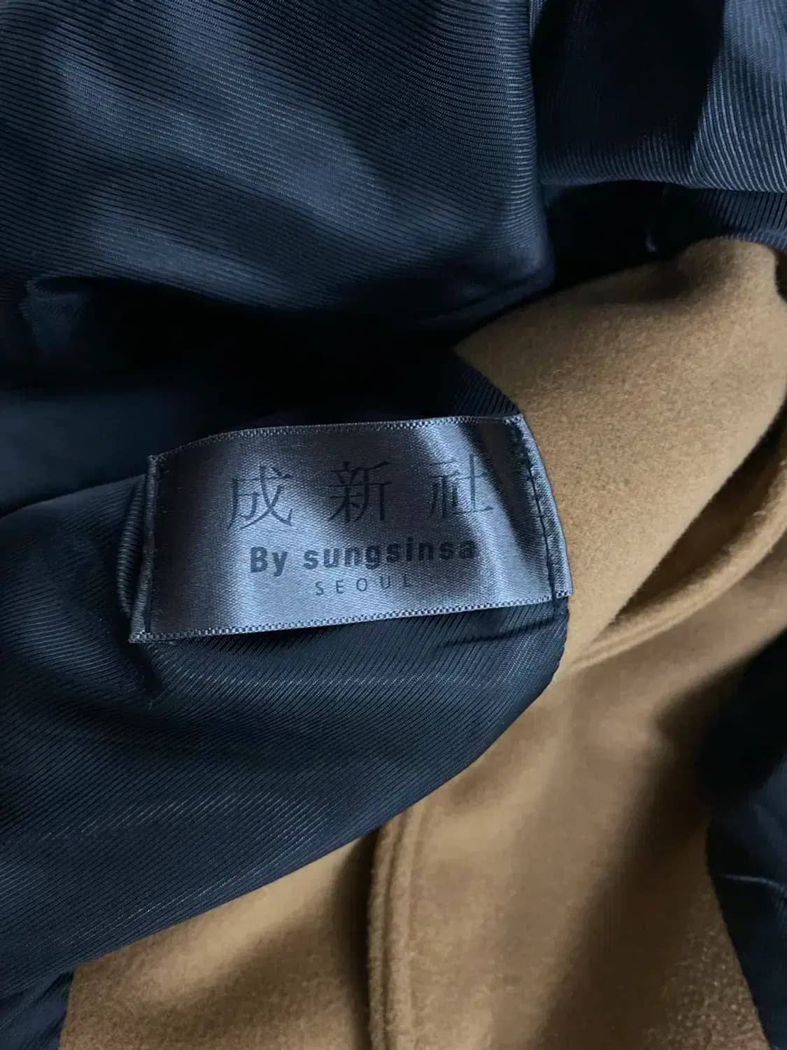 카멜 모직 벨트 옴므자켓 L 상품이미지6