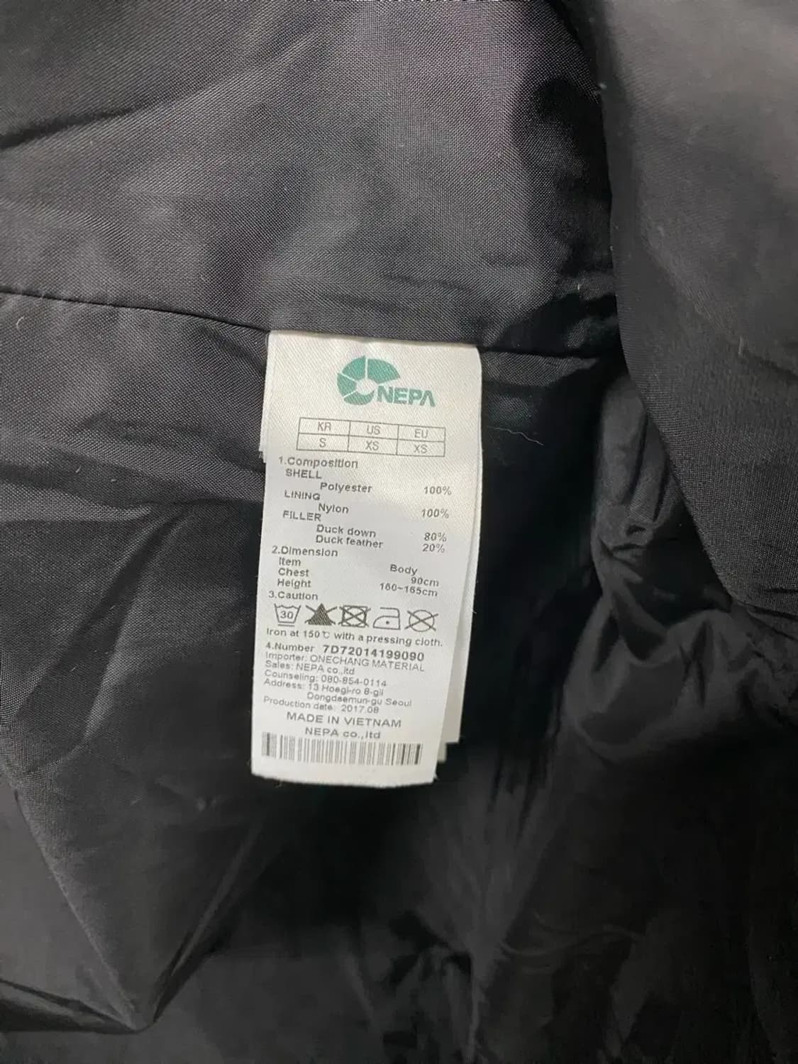 NEPA 네파 블랙 덕다운 롱패딩 90 상품이미지7