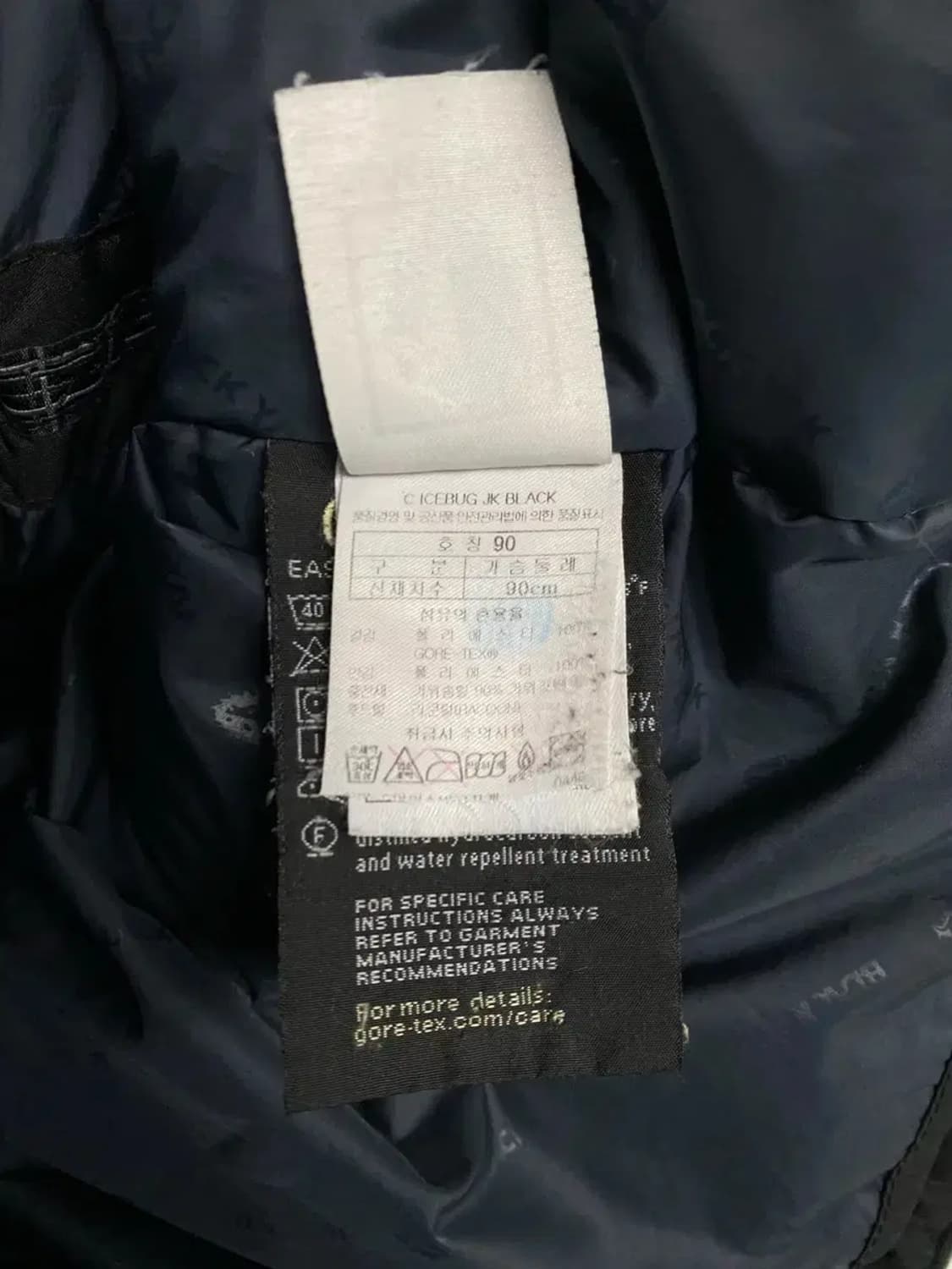 블랙야크 블랙 구스 자켓 패딩 90 상품이미지5